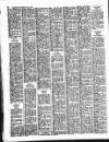 Liverpool Echo Wednesday 31 July 1996 Page 48