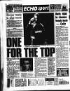 Liverpool Echo Wednesday 31 July 1996 Page 56
