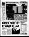 Liverpool Echo Thursday 01 August 1996 Page 3