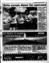 Liverpool Echo Wednesday 07 August 1996 Page 5
