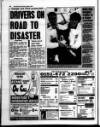 Liverpool Echo Thursday 08 August 1996 Page 20