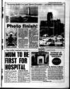 Liverpool Echo Tuesday 13 August 1996 Page 5