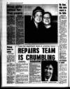 Liverpool Echo Tuesday 13 August 1996 Page 16