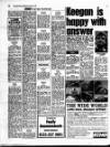 Liverpool Echo Wednesday 14 August 1996 Page 50