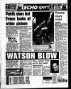 Liverpool Echo Monday 02 September 1996 Page 40