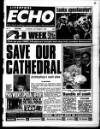 Liverpool Echo Thursday 05 September 1996 Page 1