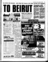 Liverpool Echo Friday 13 September 1996 Page 17