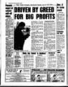 Liverpool Echo Friday 13 September 1996 Page 18