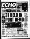 Liverpool Echo