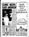 Liverpool Echo Friday 11 October 1996 Page 5
