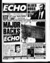 Liverpool Echo