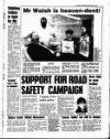 Liverpool Echo Monday 02 December 1996 Page 5