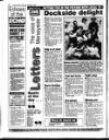 Liverpool Echo Wednesday 04 December 1996 Page 12
