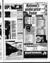 Liverpool Echo Thursday 05 December 1996 Page 9