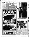 Liverpool Echo Thursday 05 December 1996 Page 20