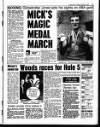 Liverpool Echo Thursday 05 December 1996 Page 73