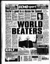Liverpool Echo Thursday 05 December 1996 Page 76