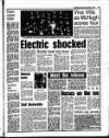 Liverpool Echo Saturday 07 December 1996 Page 55