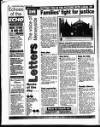 Liverpool Echo Tuesday 10 December 1996 Page 12