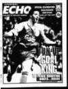 Liverpool Echo Tuesday 17 December 1996 Page 1