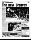 Liverpool Echo Tuesday 17 December 1996 Page 5