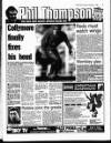 Liverpool Echo Saturday 21 December 1996 Page 41