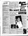 Liverpool Echo Saturday 28 December 1996 Page 22