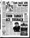 Liverpool Echo Friday 10 January 1997 Page 76