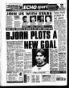 Liverpool Echo Friday 10 January 1997 Page 77
