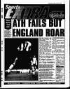 Liverpool Echo Monday 13 January 1997 Page 19