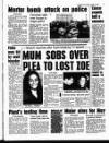 Liverpool Echo Tuesday 14 January 1997 Page 7