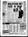 Liverpool Echo Tuesday 04 February 1997 Page 8