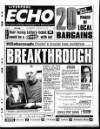 Liverpool Echo Wednesday 26 February 1997 Page 1