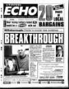 Liverpool Echo