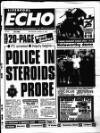 Liverpool Echo Wednesday 05 March 1997 Page 1