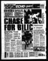 Liverpool Echo Thursday 06 March 1997 Page 112