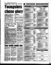 Liverpool Echo Tuesday 11 March 1997 Page 43