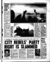 Liverpool Echo Wednesday 12 March 1997 Page 3