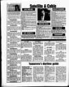 Liverpool Echo Monday 07 July 1997 Page 42