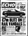 Liverpool Echo Thursday 17 July 1997 Page 1