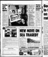 Liverpool Echo Monday 11 August 1997 Page 8