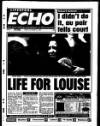 Liverpool Echo