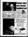 Liverpool Echo Wednesday 05 November 1997 Page 14