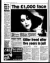 Liverpool Echo Monday 15 December 1997 Page 8