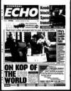 Liverpool Echo