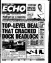 Liverpool Echo