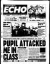 Liverpool Echo