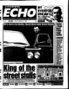 Liverpool Echo Friday 27 February 1998 Page 1