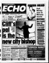 Liverpool Echo Wednesday 11 March 1998 Page 1