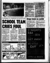 Liverpool Echo Friday 13 March 1998 Page 19